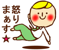 HONEST PERSON  vs BIRD vs STRAIGHT FACE sticker #9214882