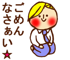 HONEST PERSON  vs BIRD vs STRAIGHT FACE sticker #9214890