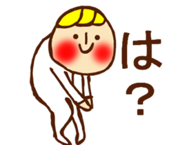 HONEST PERSON  vs BIRD vs STRAIGHT FACE sticker #9214897