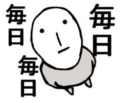 HONEST PERSON  vs BIRD vs STRAIGHT FACE sticker #9214901