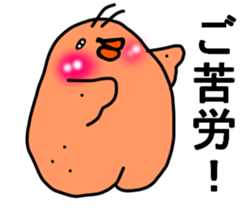 HONEST PERSON  vs BIRD vs STRAIGHT FACE sticker #9214902