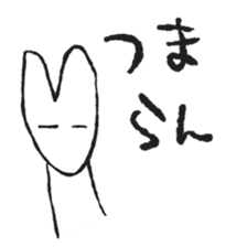 Kyuu-chan LIFE 1 sticker #9214949