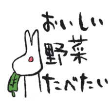Kyuu-chan LIFE 1 sticker #9214956