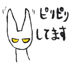 Kyuu-chan LIFE 1 sticker #9214957