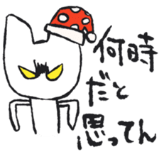 Kyuu-chan LIFE 1 sticker #9214960