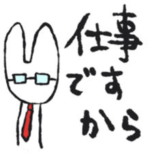 Kyuu-chan LIFE 1 sticker #9214966