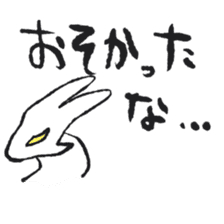 Kyuu-chan LIFE 1 sticker #9214972