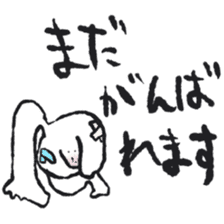 Kyuu-chan LIFE 1 sticker #9214973