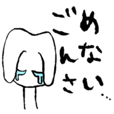Kyuu-chan LIFE 1 sticker #9214976