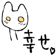 Kyuu-chan LIFE 1 sticker #9214979