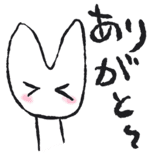 Kyuu-chan LIFE 1 sticker #9214982