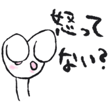 Kyuu-chan LIFE 1 sticker #9214983