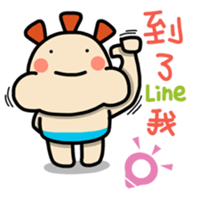 ALOHA LIGHT KID-B sticker #9215545