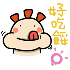 ALOHA LIGHT KID-B sticker #9215546