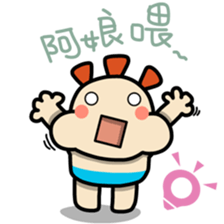 ALOHA LIGHT KID-B sticker #9215547