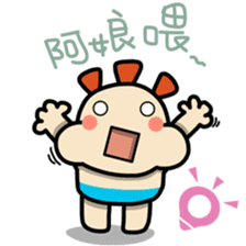 ALOHA LIGHT KID-B sticker #9215547
