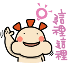 ALOHA LIGHT KID-B sticker #9215552