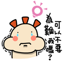 ALOHA LIGHT KID-B sticker #9215554