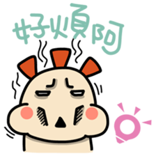 ALOHA LIGHT KID-B sticker #9215556
