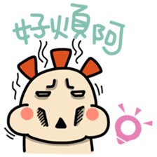 ALOHA LIGHT KID-B sticker #9215556