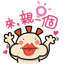 ALOHA LIGHT KID-B sticker #9215557