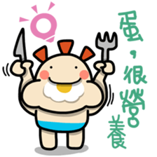 ALOHA LIGHT KID-B sticker #9215558