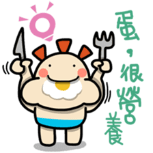 ALOHA LIGHT KID-B sticker #9215558