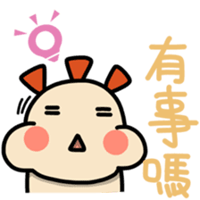 ALOHA LIGHT KID-B sticker #9215559
