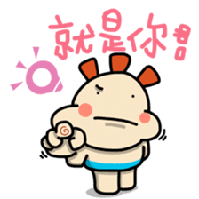 ALOHA LIGHT KID-B sticker #9215561
