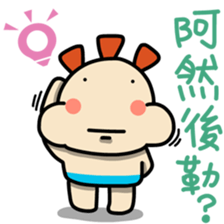 ALOHA LIGHT KID-B sticker #9215564