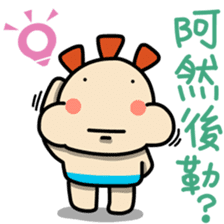 ALOHA LIGHT KID-B sticker #9215564