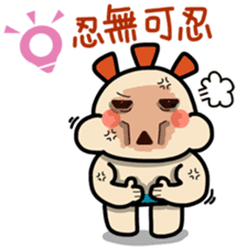 ALOHA LIGHT KID-B sticker #9215565