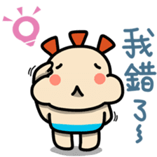 ALOHA LIGHT KID-B sticker #9215566