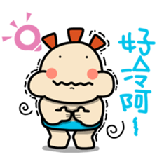 ALOHA LIGHT KID-B sticker #9215569