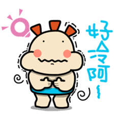 ALOHA LIGHT KID-B sticker #9215569