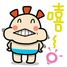 ALOHA LIGHT KID-B sticker #9215570