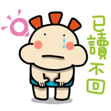 ALOHA LIGHT KID-B sticker #9215571