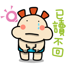 ALOHA LIGHT KID-B sticker #9215571