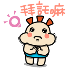 ALOHA LIGHT KID-B sticker #9215572
