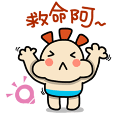 ALOHA LIGHT KID-B sticker #9215573