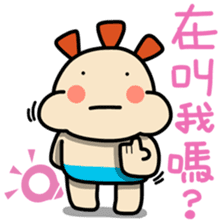 ALOHA LIGHT KID-B sticker #9215574