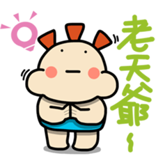 ALOHA LIGHT KID-B sticker #9215577