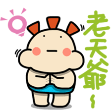 ALOHA LIGHT KID-B sticker #9215577