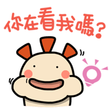 ALOHA LIGHT KID-B sticker #9215578
