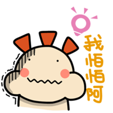 ALOHA LIGHT KID-B sticker #9215579