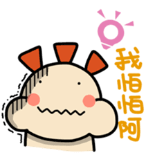 ALOHA LIGHT KID-B sticker #9215579