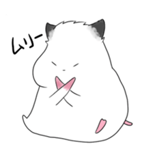 Hamster everyday! sticker #9215667