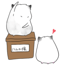 Hamster everyday! sticker #9215703