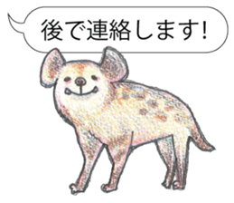 TriaeZoo sticker #9215785