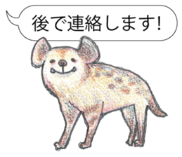 TriaeZoo sticker #9215785